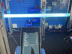 強(qiáng)度并非越高越好！紫外線老化測(cè)試中0.76 W/m2輻照度的重要性